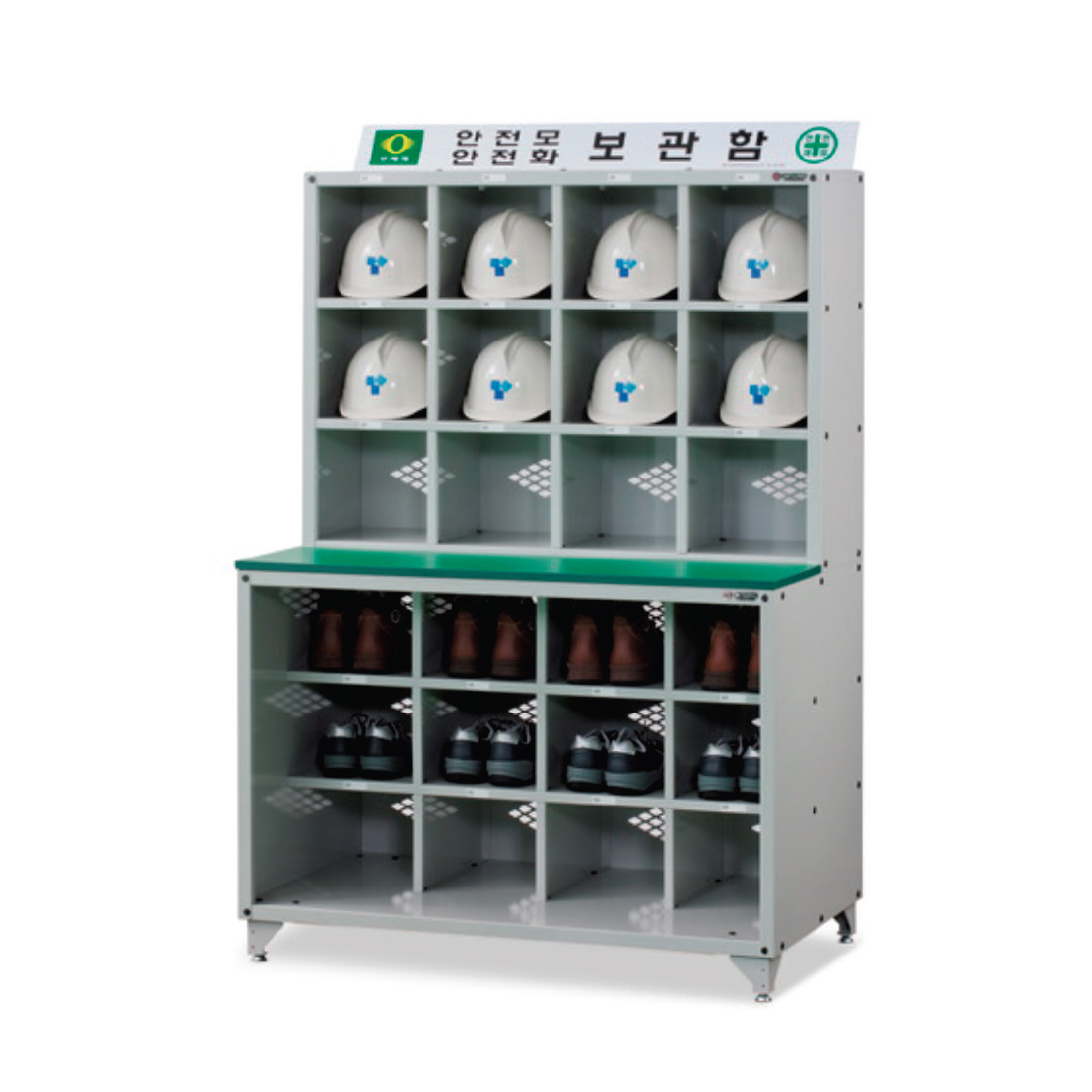 워크시스 > 안전모보관  > 워크시스 SHS-12 안전모 보관함