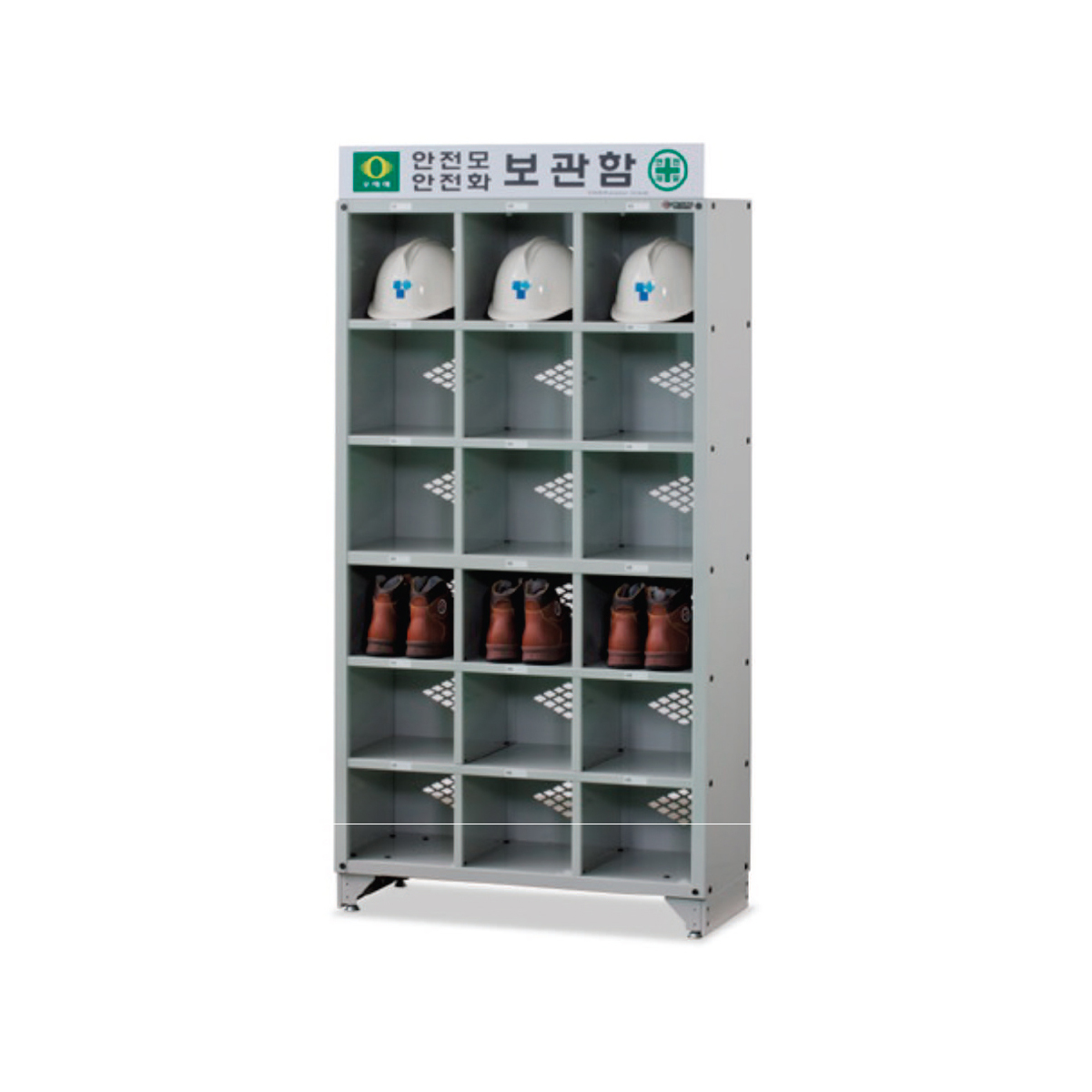 워크시스 > 안전모보관  > 워크시스 SHS-9 안전모 보관대