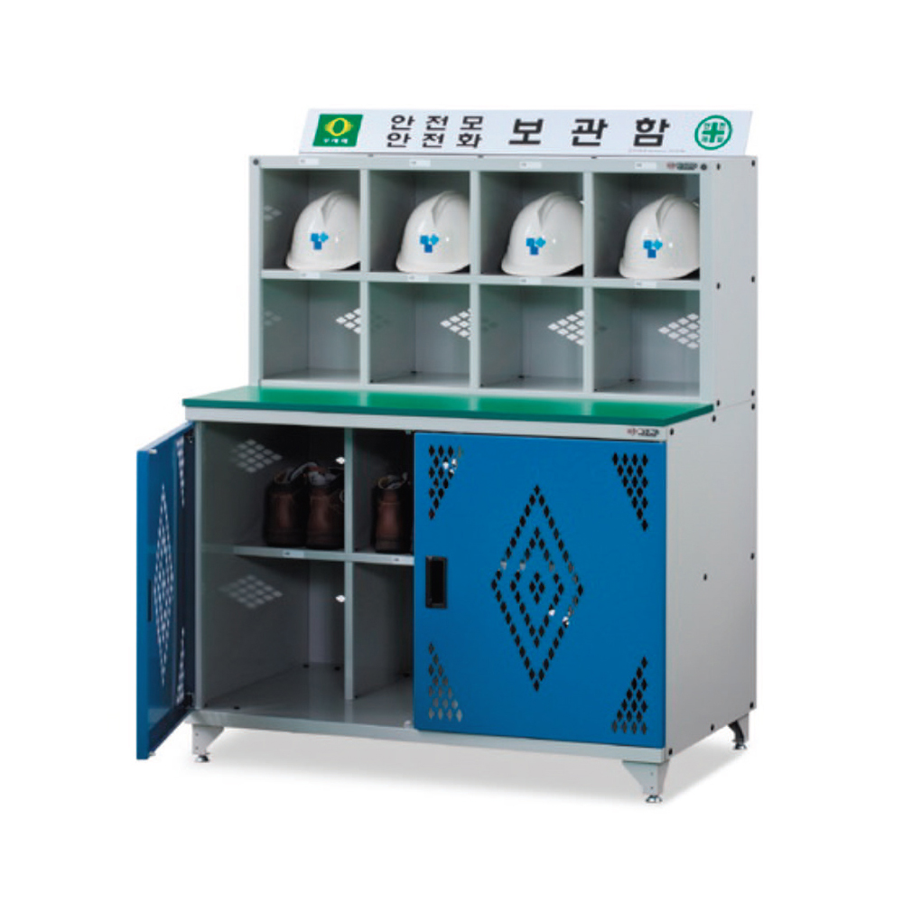 워크시스 > 안전모보관  > 워크시스 SHSD-8 안전모 보관대