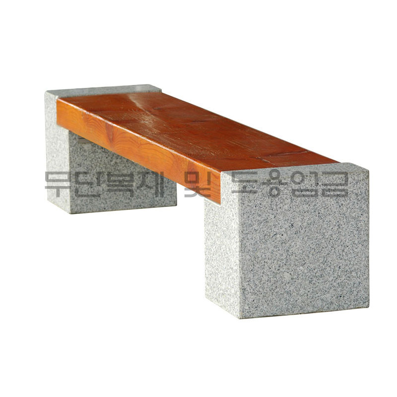 대경벤치의자 > 화강석벤치의자  > 대경벤치의자 DHGG-화강석 벤치의자