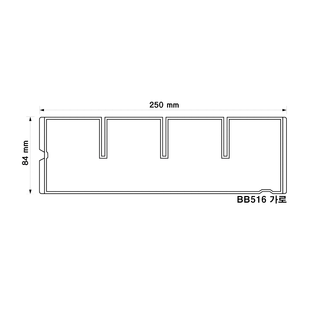 중앙부품박스 > 다용도 수납함/정리함  > 칸막이  > BB516 다용도 수납함/정리함용 칸막이